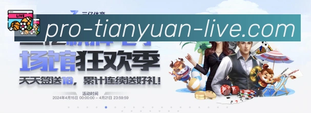 App 示例图